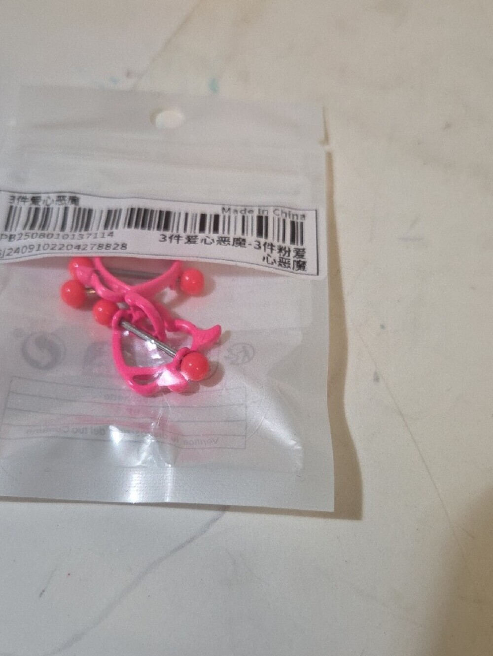 Hot Pink Devil Heart Belly Button Ring Set 3 Pieces. [Xl]